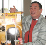 コンペ結果