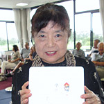 コンペ結果