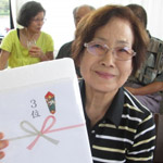 コンペ結果