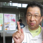 コンペ結果