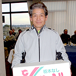 コンペ結果
