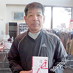 コンペ結果