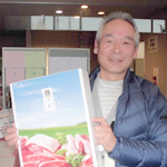 コンペ結果