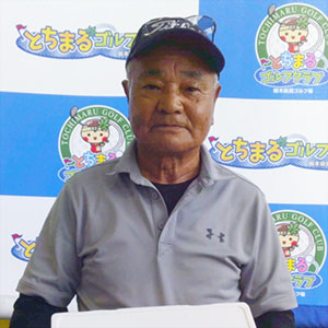 入賞者